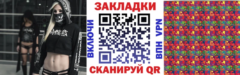 Купить СОЛЬ  Героин  Гашиш  Меф  Кострома