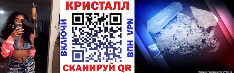 АМФ 98%  Купить  Кострома 