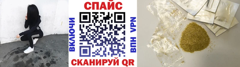 БУТИРАТ BDO  Купить закладки  Кострома 