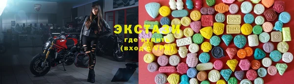 дмт Верхнеуральск