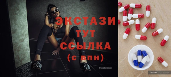 дмт Верхнеуральск