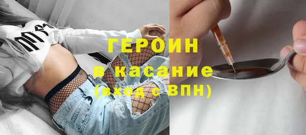 дмт Верхнеуральск