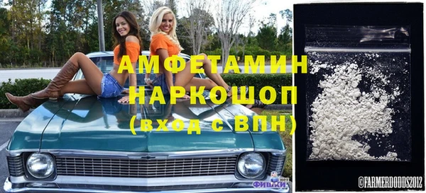 дмт Верхнеуральск