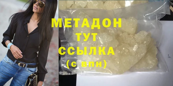 ECSTASY Верхний Тагил