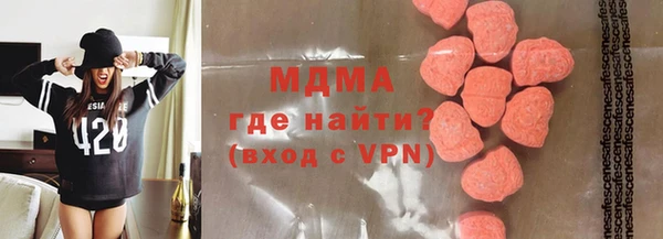 дмт Верхнеуральск
