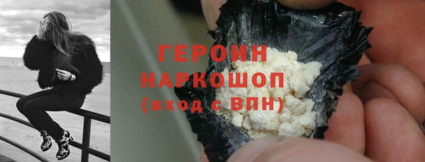 дмт Верхнеуральск