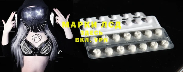 ECSTASY Верхний Тагил