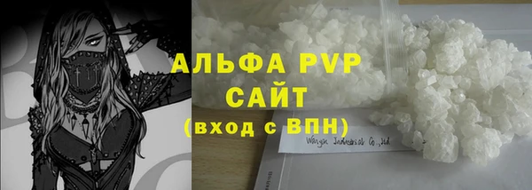 ECSTASY Верхний Тагил
