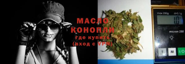ECSTASY Верхний Тагил