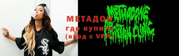 дмт Верхнеуральск