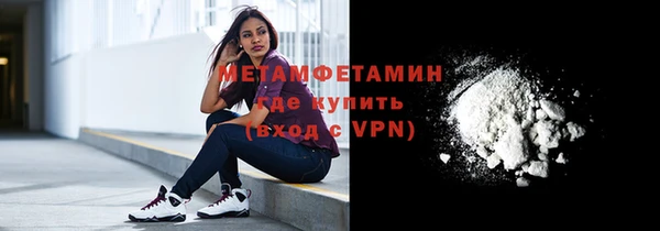 ECSTASY Верхний Тагил