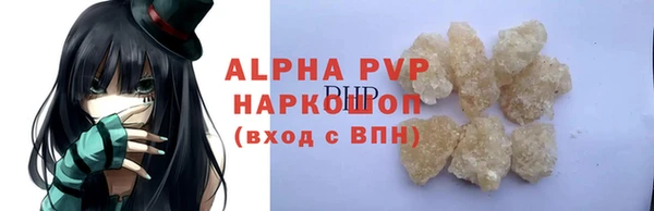 ECSTASY Верхний Тагил