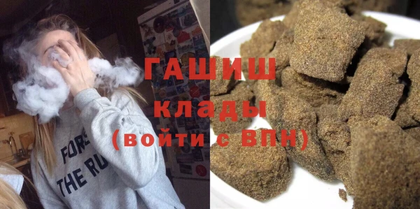 ECSTASY Верхний Тагил