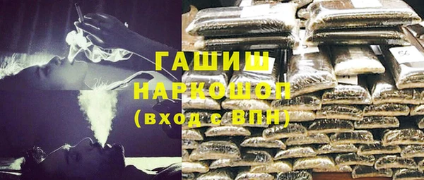 дмт Верхнеуральск