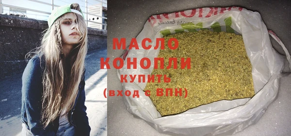 дмт Верхнеуральск