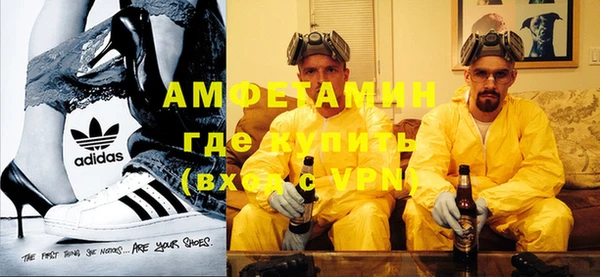 дмт Верхнеуральск