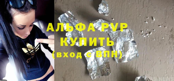 дмт Верхнеуральск