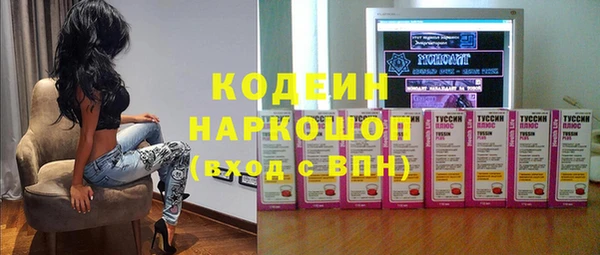 дмт Верхнеуральск