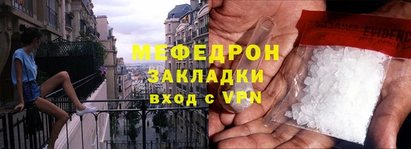 дмт Верхнеуральск