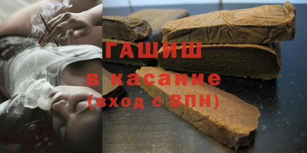 ECSTASY Верхний Тагил
