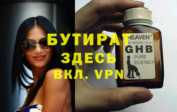 дмт Верхнеуральск
