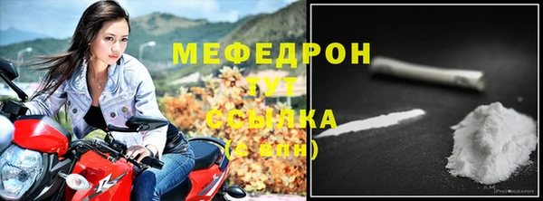 дмт Верхнеуральск