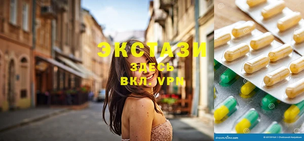 дмт Верхнеуральск