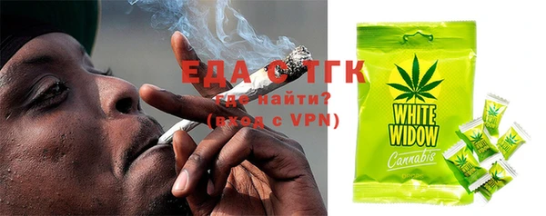 ECSTASY Верхний Тагил