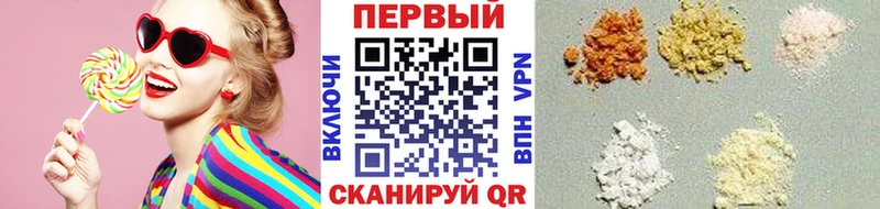 Купить где  Кострома  МЕТАМФЕТАМИН мет 